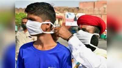 Rajasthan : करौली में एक भी कोरोना संक्रमित नहीं, प्रदेश में कुल नए  मामले  1,076