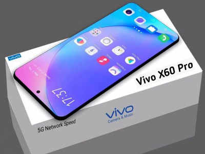 Vivo X60 Series लाँचआधीच ऑफिशल स्टोरवर लिस्ट, डिझाइन व कलर उघड