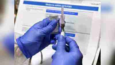Corona Vaccine Registration: कोरोना वैक्‍सीन के लिए रजिस्‍ट्रेशन जरूरी, जानें लिस्‍ट में नाम शामिल कराने का तरीका