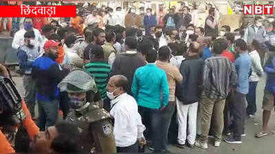 Chhindwara News: प्रशासन ने तोड़ा सट्टा माफिया का अवैध निर्माण, कांग्रेस विधायक गिरफ्तार