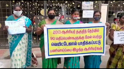 பிரசாரத்துக்கு கிளம்பிய முதல்வர்... வீட்டு வாசலில் ஆசிரியர்கள் போராட்டம்