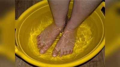 Foot washing: रात को सोने से पहले जरूर धो लेने चाहिए पैर, मिलेंगे ये 5 तरह के फायदे
