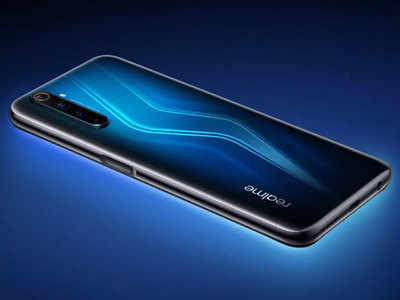 सेलः Realme 6 स्मार्टफोनवर जबरदस्त ऑफर, ४ हजारांहून जास्त सूट