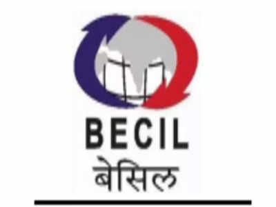 सरकारी नोकरी: BECIL मध्ये ७०० हून अधिक पदांवर भरती