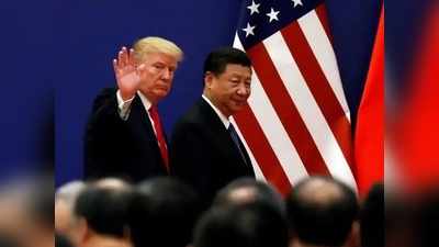 चीन पर अमेरिका की बड़ी कार्रवाई, PLA की सहयोगी दर्जनों कंपनियों पर लगाया प्रतिबंध