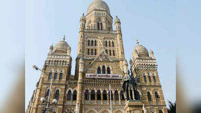 Lockdown in Mumbai: मुंबई में फिर हो सकता है लॉकडाउन? बीएमसी कर रही है तैयारी