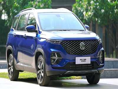 MG Hector Plus 7 Seater अगले महीने भारत में होगी लॉन्च, XUV500 से टक्कर