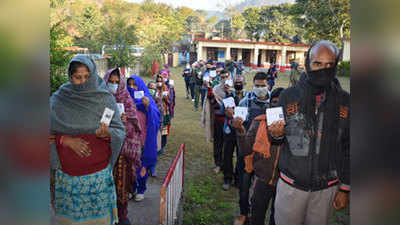 DDC election: कश्मीर में मतदान पर दिखा ठंड का असर, जम्मू में जमकर हुआ मतदान