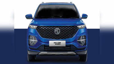 MG Hector Plus 7 Seater पुढील महिन्यात भारतात लाँच होणार