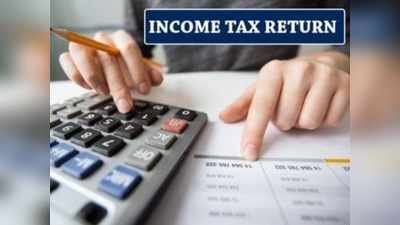 Income tax கட்டுவோர் கட்டாயம் தெரிந்துகொள்ள வேண்டியவை!