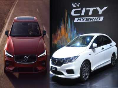 अगले साल आ रही हैं Honda City Hybrid और Volvo S60 समेत ये धांसू सिडैन कारें
