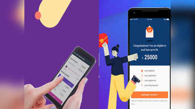 इन्स्टेंट पैसे देणाऱ्या या Loan Apps पासून सावध राहा, डिप्रेशनमुळे एका महिन्यात तिघांची आत्महत्या