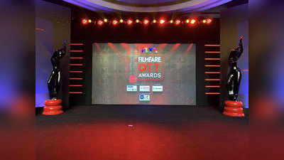 Flyx Filmfare OTT Awards 2020: ओटीटी अवॉर्ड्स में छाई पंचायत, कई ट्रॉफी की अपने नाम
