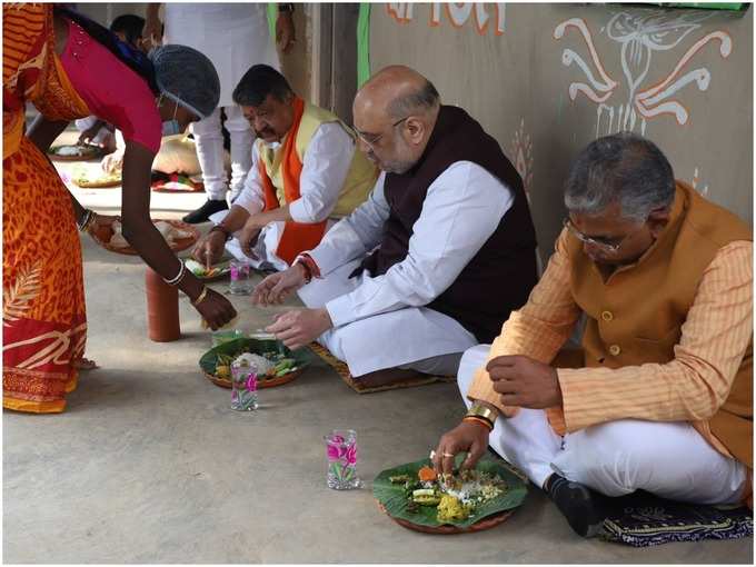 बंगाल में किसान के घर पर अमित शाह ने किया भोजन