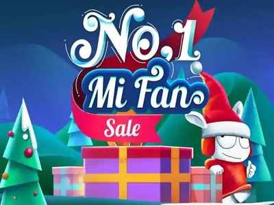 Xiaomi Mi Fan Sale: বড়দিনের আগেই বড় সেল নিয়ে হাজির Xiaomi! খুব কম দামে একাধিক স্মার্টফোন, জানুন