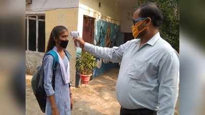 కర్నూలు: ప్రభుత్వ స్కూల్లో కరోనా కలకలం.. 13 మంది టెన్త్ విద్యార్థులకు పాజిటివ్