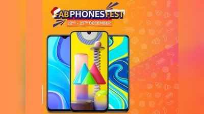 Amazon Fab Phones Fest: iPhon 11, Samsung Galaxy M31 समेत कई स्मार्टफोन्स पर छूट