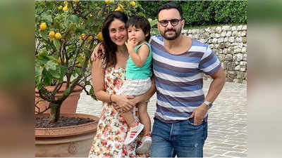 Taimur Birthday: गाय को चारा खिलाते तैमूर के फोटो के साथ करीना का स्वीट मेसेज