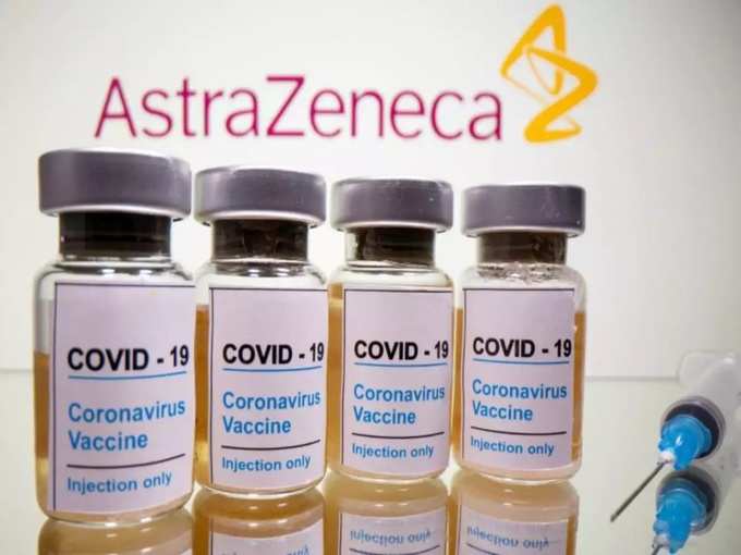 ब्रिटेन ने ऑक्सफर्ड को दिया 10 करोड़ वैक्सीन बनाने का ऑर्डर