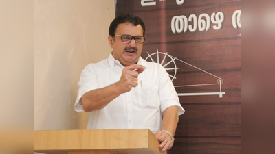 പാര്‍ട്ടി ഏത് ചുമതല നല്‍കിയാലും ഏറ്റെടുക്കും; യുഡിഎഫിനെ നയിക്കുന്നത് കോൺഗ്രസ് തന്നെ: കെ മുരളീധരന്‍