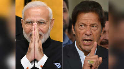भारत से डरा पाकिस्तान, इमरान खान बोले PM नरेंद्र मोदी कर सकते हैं सर्जिकल स्ट्राइक
