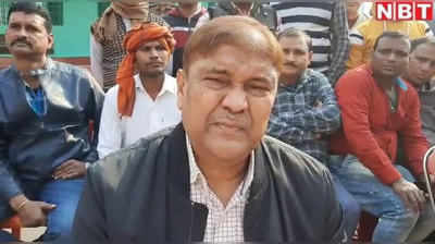 बिहार: किसान आंदोलन पर बोले BJP विधायक- भाड़े पर लोगों को लाकर दिल्ली को घेरने की कोशिश कर रहा है विपक्ष