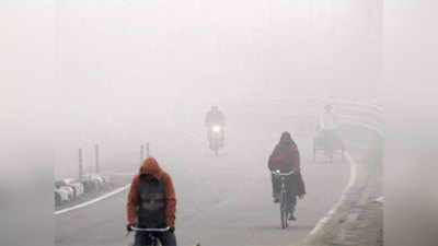 Weather update: पंजाब और हरियाणा में हांड़ कंपा देने वाली ठंड, सोमवार को राहत की उम्मीद