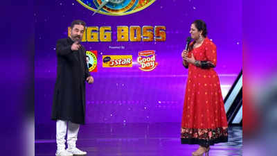 Bigg Boss 4 Highlights: ஷாக் கொடுத்த அர்ச்சனா எலிமினேஷன், கலக்கத்தில் ரியோ கேங்