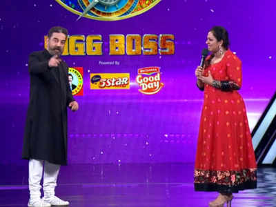 Bigg Boss 4 Highlights: ஷாக் கொடுத்த அர்ச்சனா எலிமினேஷன், கலக்கத்தில் ரியோ கேங்