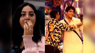 Bigg Boss 14, 21 Dec 2020 Preview: विकास गुप्ता के जबरदस्त कमबैक से उड़े अर्शी खान के होश, यूं किया रिऐक्ट