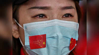 Coronavirus करोनावर लपवाछपवी; चीनने नकारात्मक बातम्या अशा दडपल्या!