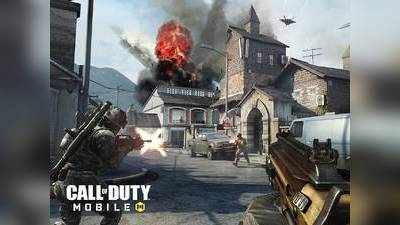 ரூ.35 லட்சம் வரை பரிசு; Call of Duty : Mobile கேமர்களுக்கு ஒரு சவால்!