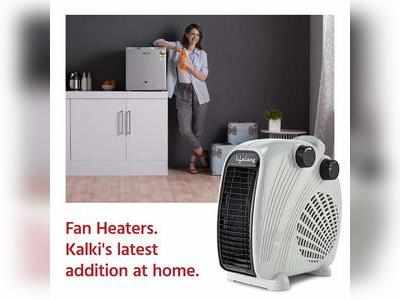 कपकपाती ठंड से राहत पाना है तो Amazon Sale से आज ही ऑर्डर करें ये Room Heaters