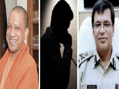 Lucknow News: CM योगी के बाद पुलिस कमिश्नर को मिली धमकी, डायल-112 पर दिल्ली से आई कॉल