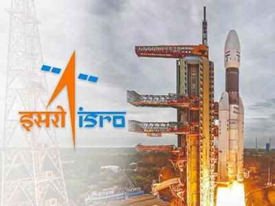 ISRO: ఇస్రోలో జాబ్స్‌.. రూ.2 లక్షల వరకూ జీతం.. వివరాలివే..!