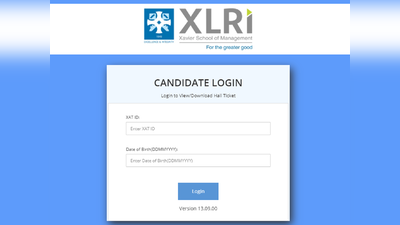 XAT 2021: एडमिट कार्ड जारी, डाउनलोड करने के लिए ये रहा डायरेक्ट लिंक