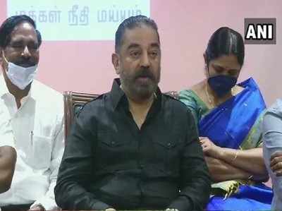 तमिलनाडु चुनाव: कमल हासन बोले- AIADMK हो या DMK, किसी के साथ नहीं करेंगे गठबंधन