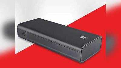 Power Banks on Amazon : इतनी कम कीमत में खरीदें ब्रांडेड Power Banks, नहीं रहेगी फोन बैटरी डिस्चार्ज होने की फिक्र