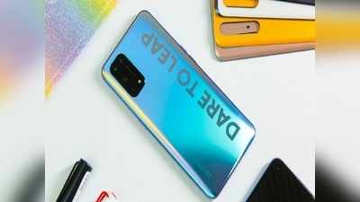 Realme X7 Pro 5G: হাজির প্রিমিয়াম সেগমেন্টের চমৎকার স্মার্টফোন, জানুন দাম ও ফিচার্স