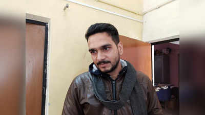 Vijay Mishra: गैंगरेप केस में बाहुबली MLA विजय मिश्रा का पोता गिरफ्तार, जानें पूरा मामला