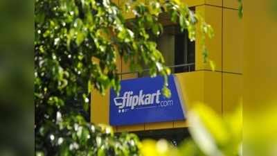 Flipkart Sale: ಇ ಕಾಮರ್ಸ್‌ ಹೊಸ ಬಳಕೆದಾರರ ಸಂಖ್ಯೆಯಲ್ಲಿ ಏರಿಕೆ