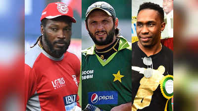 अबु धाबी टी10 लीग में खेलेंगे क्रिस गेल, शाहिद अफरीदी और ड्वेन ब्रावो