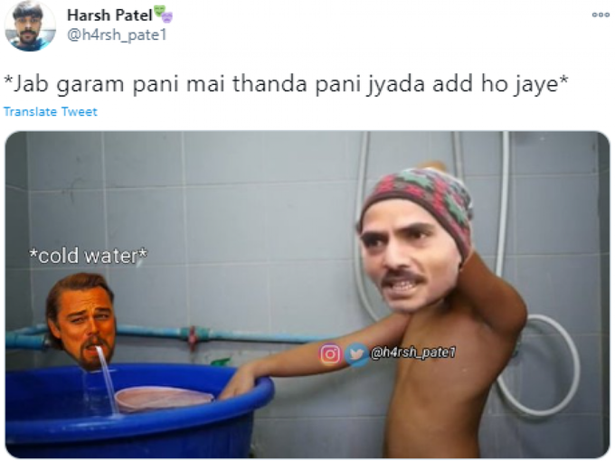 यही फील होता है !