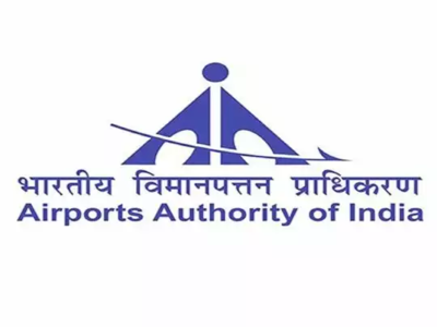 AAI Recruitment 2020: இந்திய விமான நிலைய அதிகாரி வேலைவாய்ப்பு!