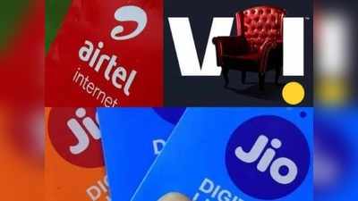 500 से कम में Airtel, Jio और Vi के इन प्रीपेड प्लान में सबसे ज्यादा फायदा