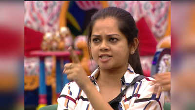 Bigg Boss 4 Highlights: புதிய நாமினேஷன் லிஸ்ட், அனிதா - ஆரி இடையே வெடித்த மோசமான சண்டை