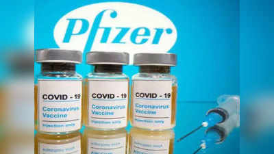यूरोपीय यूनियन ने कोविड-19 वैक्सीन को यूरोप के बाजार में उतारने की अनुमति दी