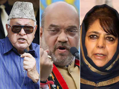 J&K DDC Elections Results LIVE: जम्मू-कश्मीर के DDC चुनाव में गुपकार आगे, बीजेपी दूसरे नंबर पर, जानिए किसे कितनी सीटें