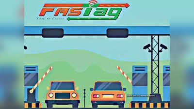 Fastag नहीं लगाया तो नए साल से देना होगा दोगुना टोल चार्ज, 1 जनवरी से सभी चौपहिया वाहनों के लिए फास्टैग अनिवार्य