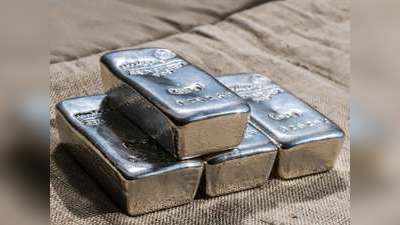 Silver Price Today: आज सिर्फ सोना ही नहीं चांदी भी हुई महंगी, जानिए क्या हो गई कीमत!